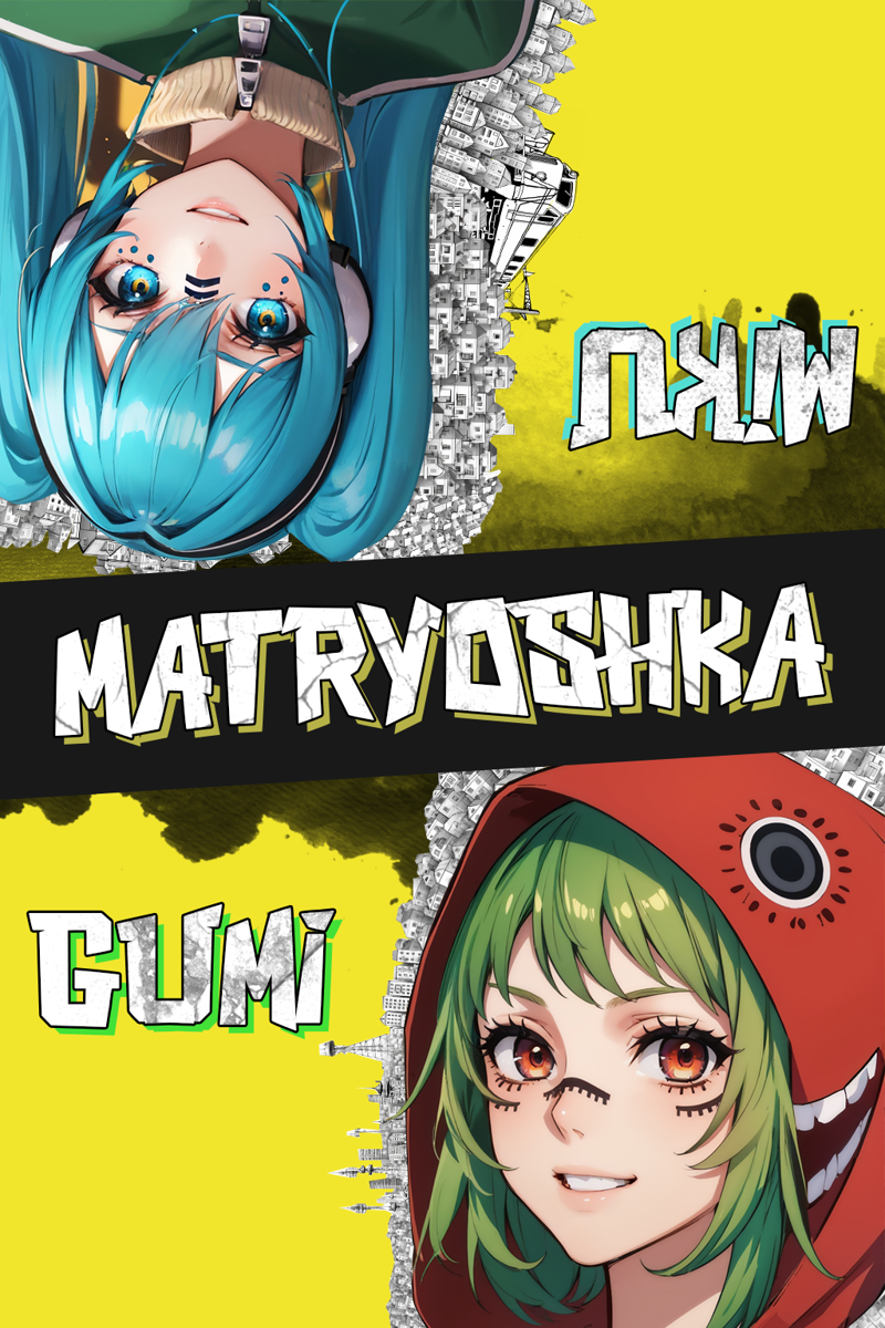 Matryoshka Flipped.png